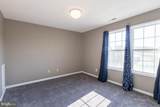 9630-B Clemsonville Road - Photo 25