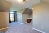 9630-B Clemsonville Road - Photo 35