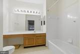 1640 Fallowfield Court - Photo 15