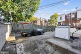 7009 Gillespie Street - Photo 27