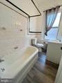 1649 Allengrove Street - Photo 7