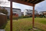 9899 Decatur Road - Photo 30