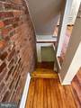 218 Wildey Street - Photo 18
