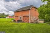 1830 Geryville Pike - Photo 40