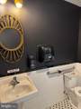 1600 Princess Anne Street - Photo 21