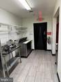 1600 Princess Anne Street - Photo 27