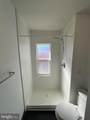 438 Mitchell Avenue - Photo 16