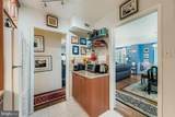 1101 Saint Paul Street - Photo 5