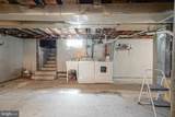 512 Church Street - Photo 20