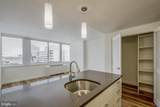 2200 Benjamin Franklin Parkway - Photo 18