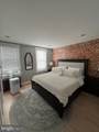 2634 Westmoreland Street - Photo 3