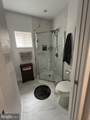 2634 Westmoreland Street - Photo 7