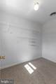 861 Willard Street - Photo 20
