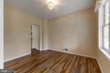861 Willard Street - Photo 6