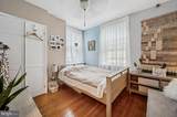 124 Chestnut Hill Avenue - Photo 15