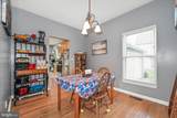 223 Ariel Avenue - Photo 13