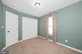 223 Ariel Avenue - Photo 32