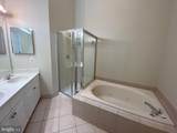 8013 Hilliard Drive - Photo 10