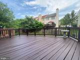 8013 Hilliard Drive - Photo 5