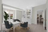 8101 Connecticut Avenue - Photo 21