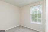 6 Victoria Manor Court - Photo 18