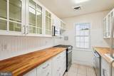 227 Dry Mill Road - Photo 10