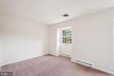 227 Dry Mill Road - Photo 18