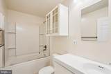 227 Dry Mill Road - Photo 19
