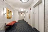 4550 Park Avenue - Photo 19
