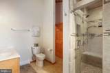 75 Sugar Maple Lane - Photo 30