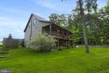 75 Sugar Maple Lane - Photo 54