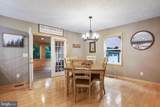 75 Sugar Maple Lane - Photo 7