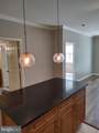 12958 Centre Park Circle - Photo 4