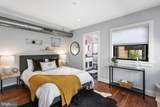 1461 Harvard Street - Photo 21