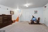 16559 Bramblewood Lane - Photo 12