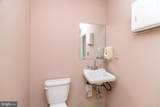 2370 York Road - Photo 13