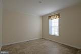 86 Longbow Lane - Photo 5