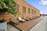 400 Massachusetts Avenue - Photo 20