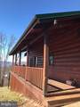 205 Meadow Hill Lane - Photo 14