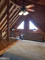 205 Meadow Hill Lane - Photo 18