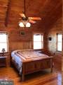 205 Meadow Hill Lane - Photo 29