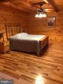 205 Meadow Hill Lane - Photo 33