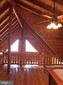 205 Meadow Hill Lane - Photo 45