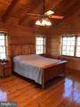 205 Meadow Hill Lane - Photo 46