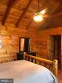 205 Meadow Hill Lane - Photo 6