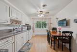 4 Minnesota Avenue - Photo 13
