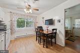 4 Minnesota Avenue - Photo 9