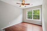 402 Munsons Hill Court - Photo 14