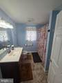 13 Alloway Road - Photo 7