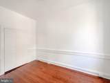 723 Caroline Street - Photo 10